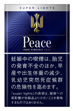 Peace・スーパーライト・BOX