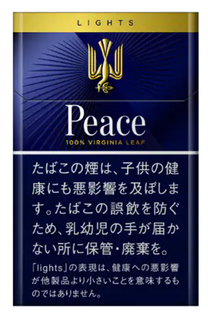 Peace・ライト・BOX