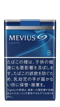 MEVIUS・ライト