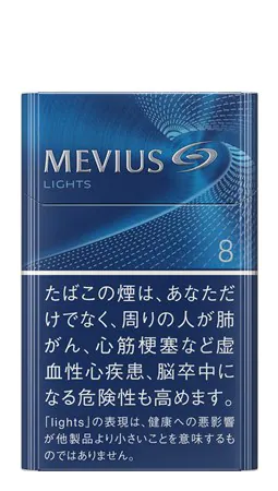 MEVIUS・ライトBOX