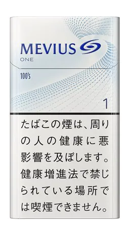 MEVIUS・ワン100BOX